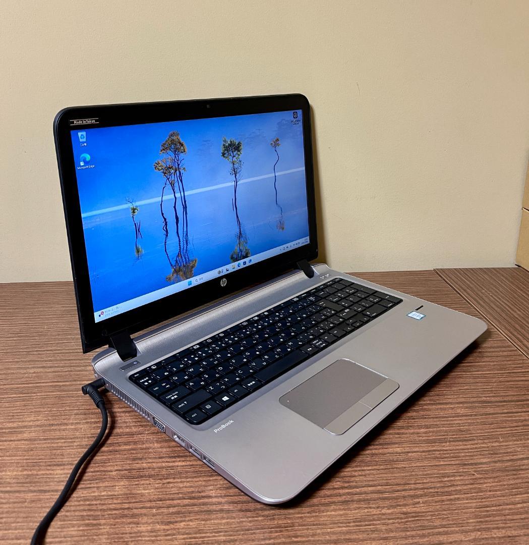 高性能、フルHD、DVD、Probook 450 G3、8GB、128+500