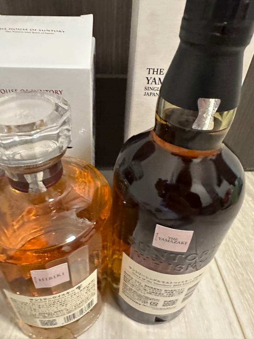 【新品未開封】サントリー ウイスキー 山崎 響 2025 2本セット