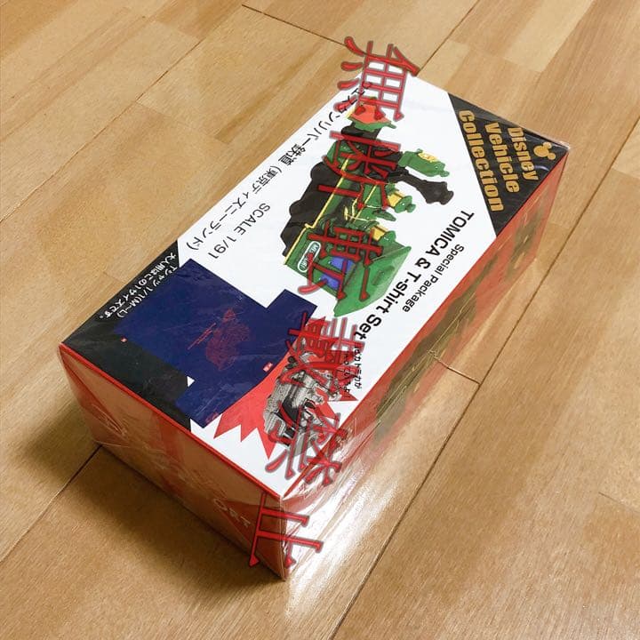 【新品未開封/激レア/廃盤】ウエスタンリバー鉄道 トミカ&T-shirt セット