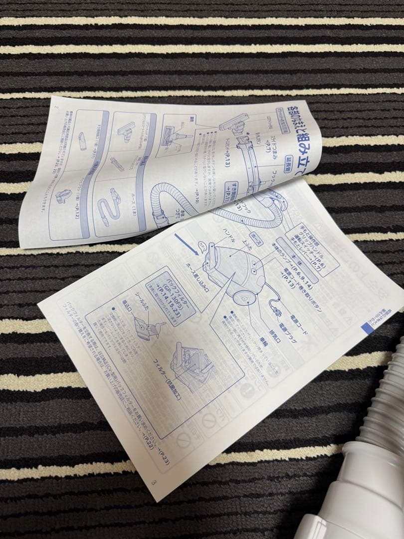 日立 かるパックcv-kp300p