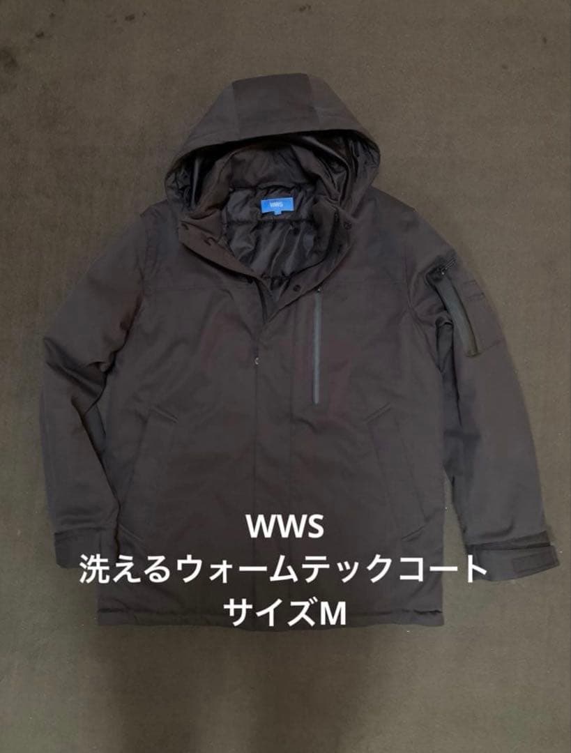 美品　WWS 洗えるウォームテックコート サイズM（チャコール）