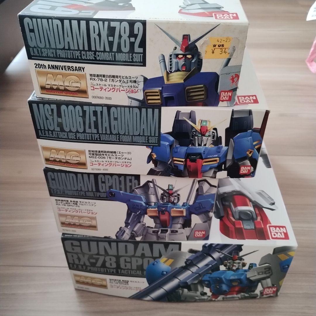 バンダイ MG RX-78-2 ZETA GP01FB GP02 4体セット
