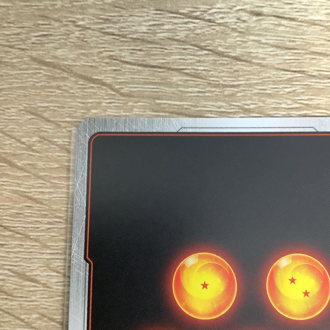 フュージョンワールド 孫悟飯:SH SCR ★★