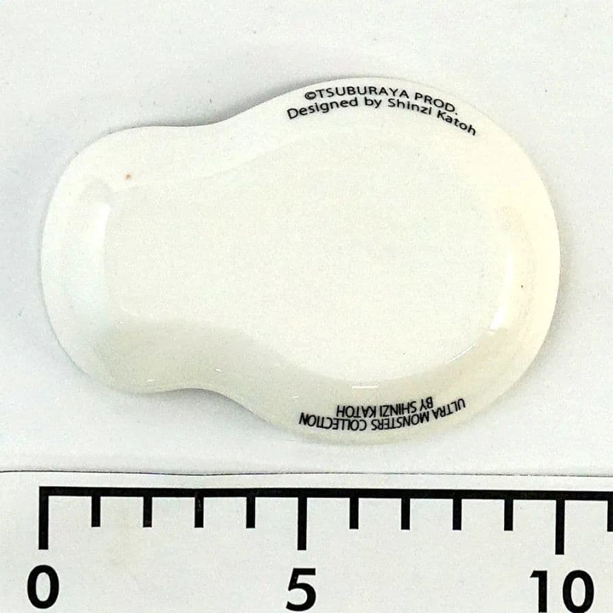 ウルトラモンスターズコレクションDADA