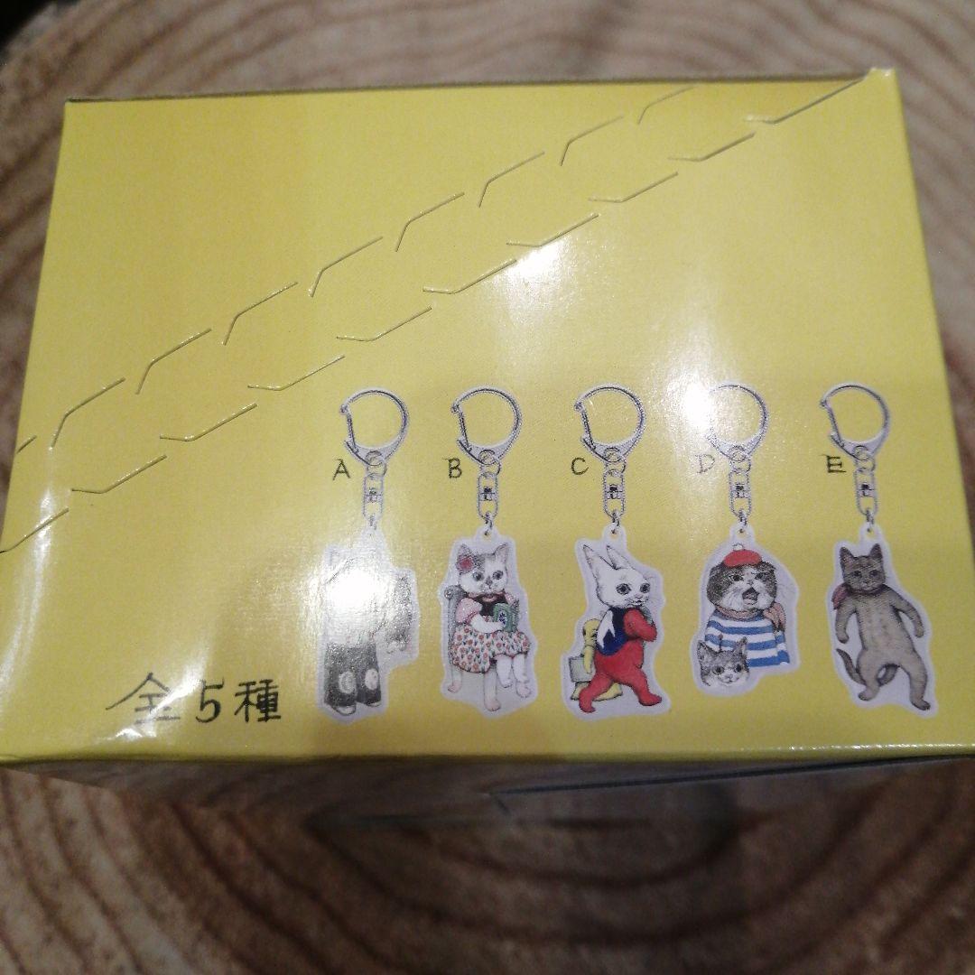 ヒグチユウコ アクリルキーホルダー 6個セット