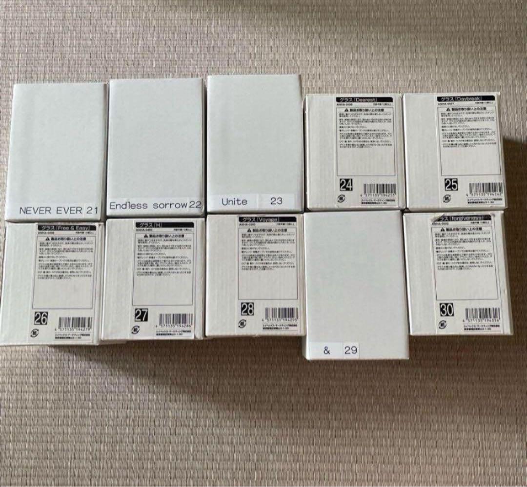 即購入可能♡新品未使用　浜崎あゆみ　グラスコップ　コンプリート