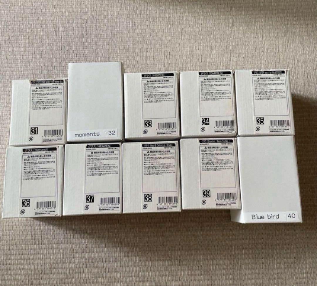 即購入可能♡新品未使用　浜崎あゆみ　グラスコップ　コンプリート