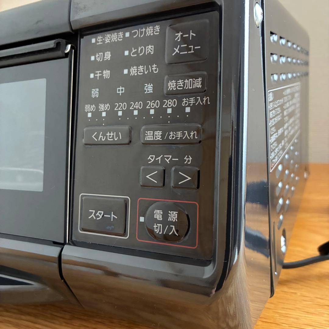 2024年製 パナソニック けむらん亭 NF-RT1100