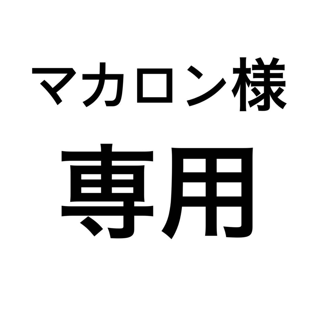 専用　インフェルノx 1BOX ペリペリあり　シュリンクなし　箱傷有1 傷なし3