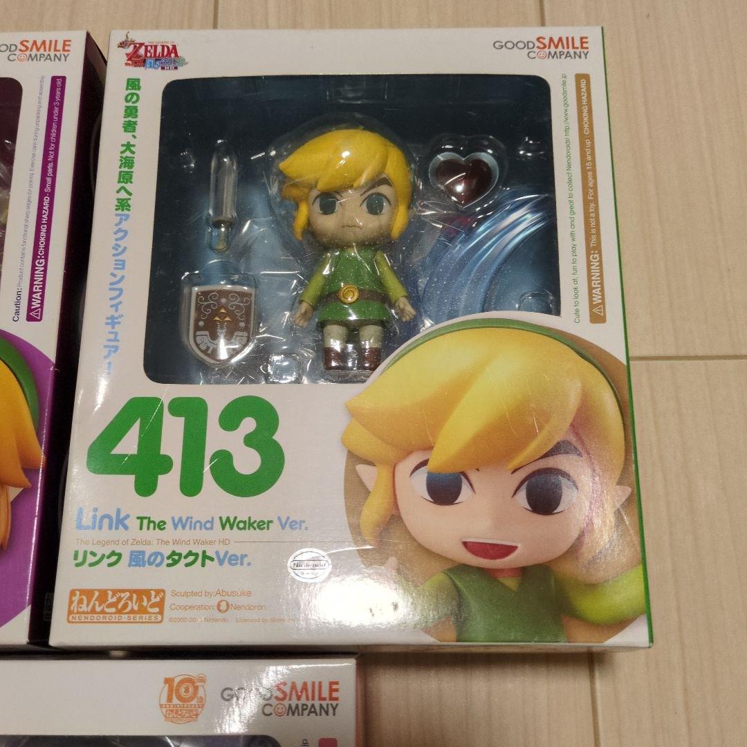 ねんどろいど　ゼルダの伝説　リンク ゼルダ フィギュアセット