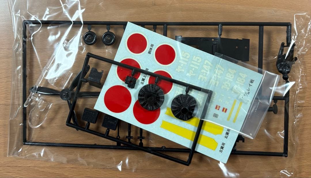 ニチモ ゼロ戦 1/48 +DOUGLAS SBD-4 ドーントレス 1/48