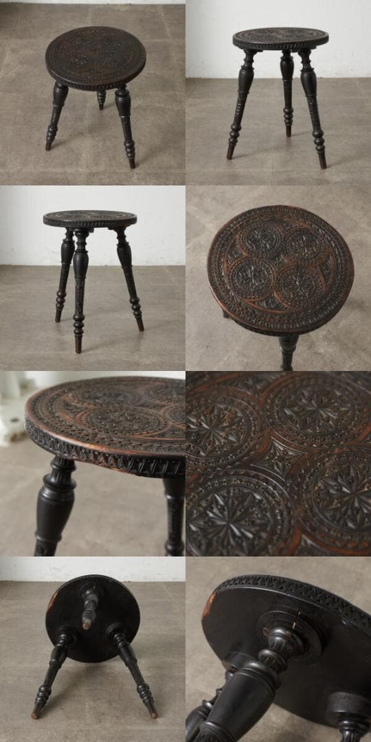 83038★イギリス アンティーク サイドテーブル 木彫刻 ローテーブル