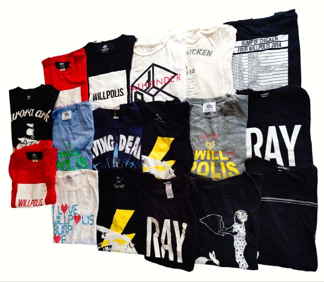 BUMP OF CHICKEN Tシャツセット