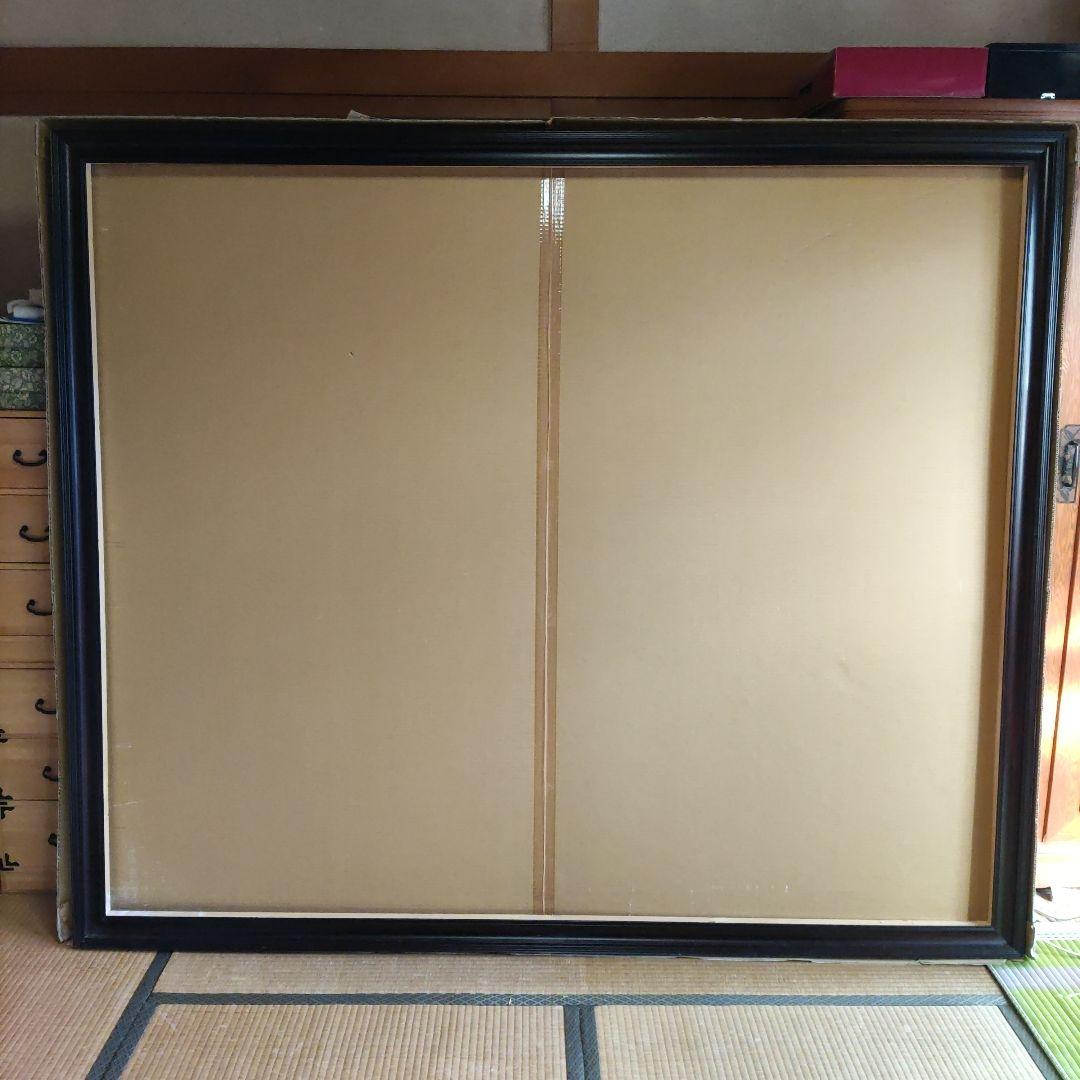 こげ茶木製油彩額縁 Ｆ１３０サイズ