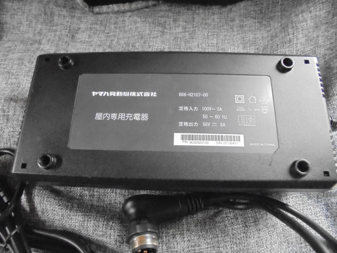E-VINO 充電器　 B86-H2107-00 56V6A　ほぼ未使用美品