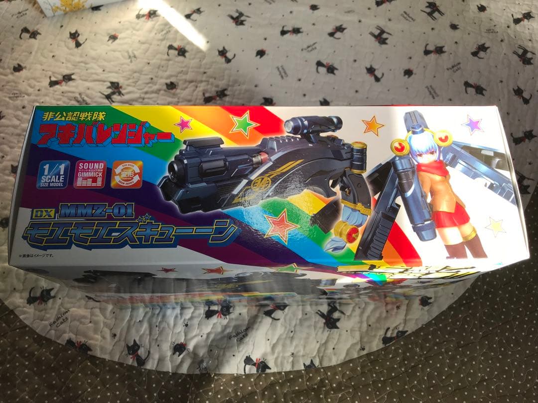 アキバレンジャー dx MMZ-01 モエモエズキューン　未開封