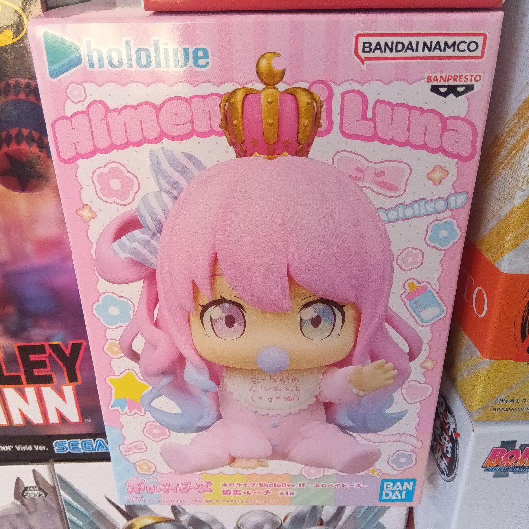 未開封　プライズフィギュア　９個セット