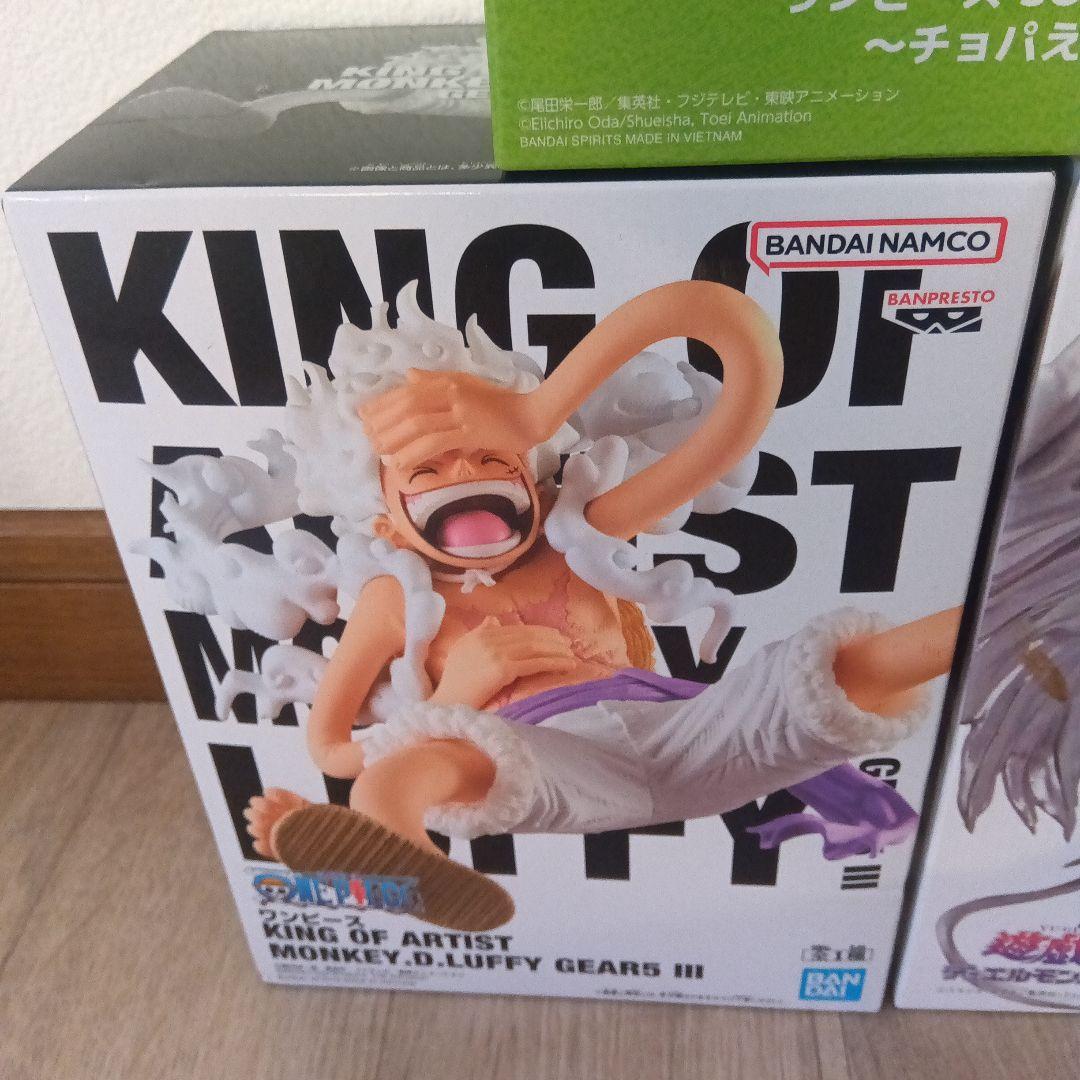 未開封　プライズフィギュア　９個セット