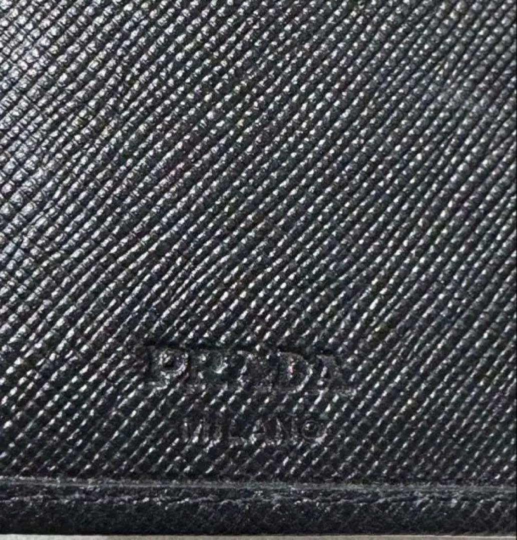 PRADA 二つ折り財布 ブラック サフィアーノ