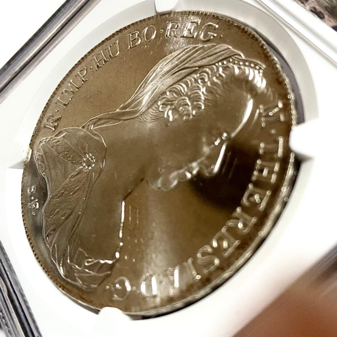 2枚セット1780年 オーストリア 1997イギリス