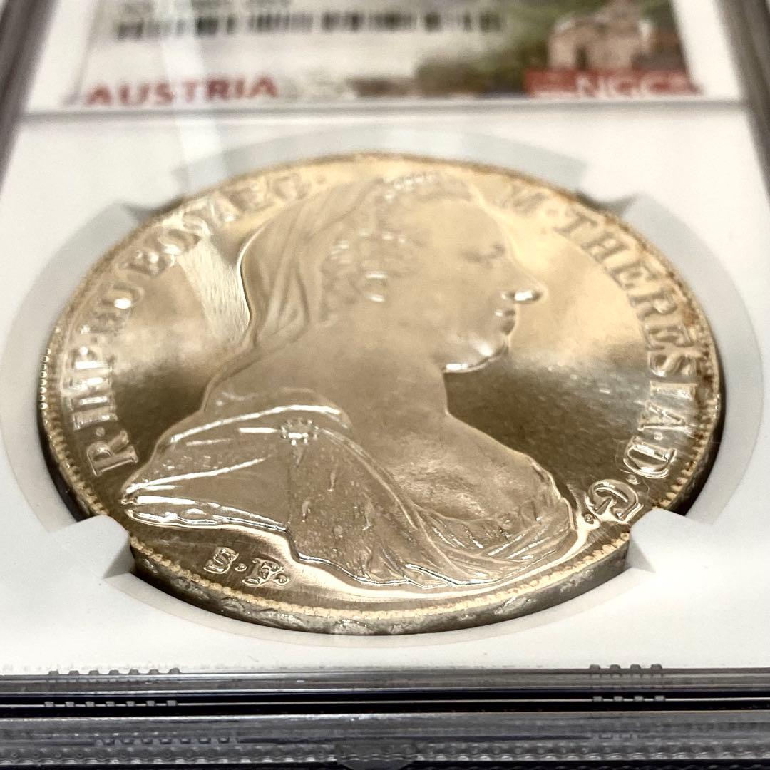 2枚セット1780年 オーストリア 1997イギリス