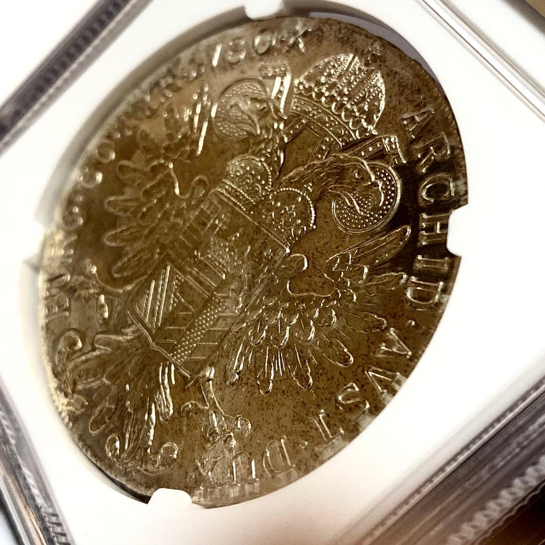 2枚セット1780年 オーストリア 1997イギリス