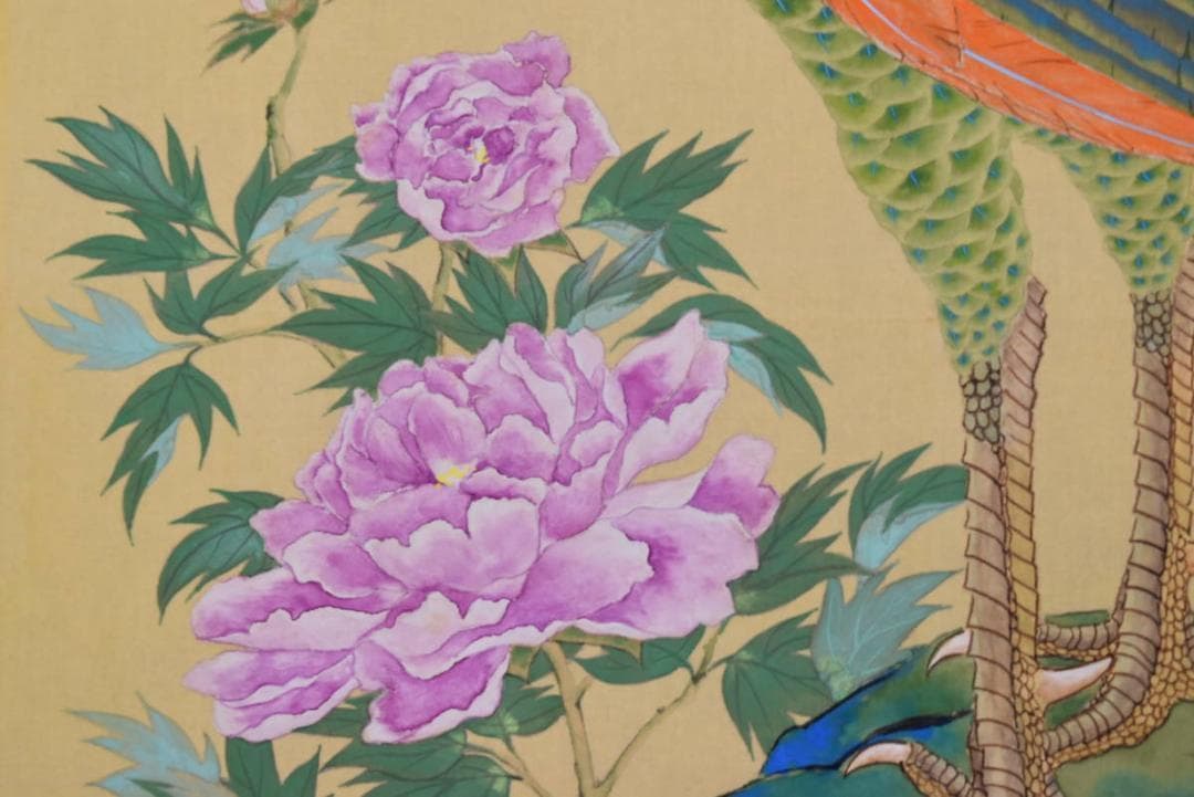 【真作】中井玉鳳/孔雀図/牡丹に孔雀/掛軸/名家伝来/AA-884