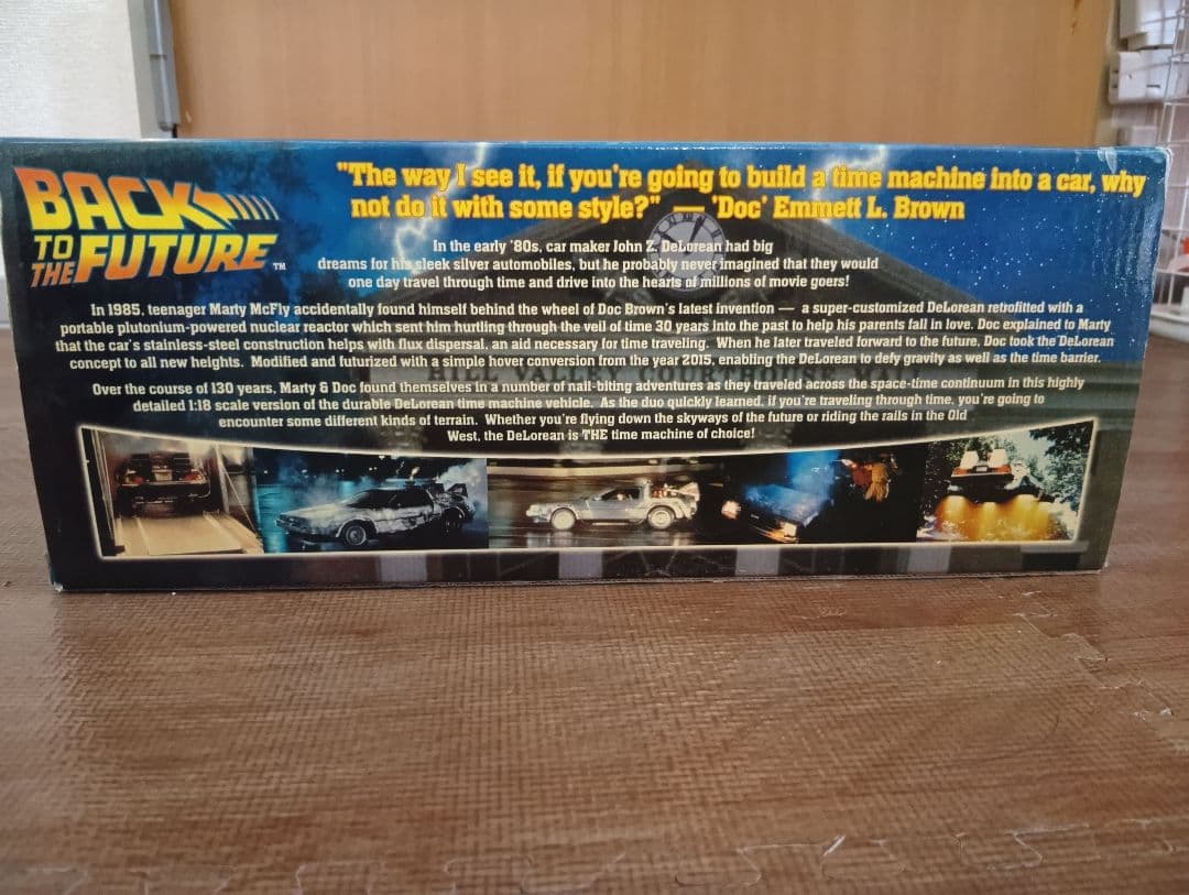 未開封　バックトゥザフューチャー　デロリアン　サンスター