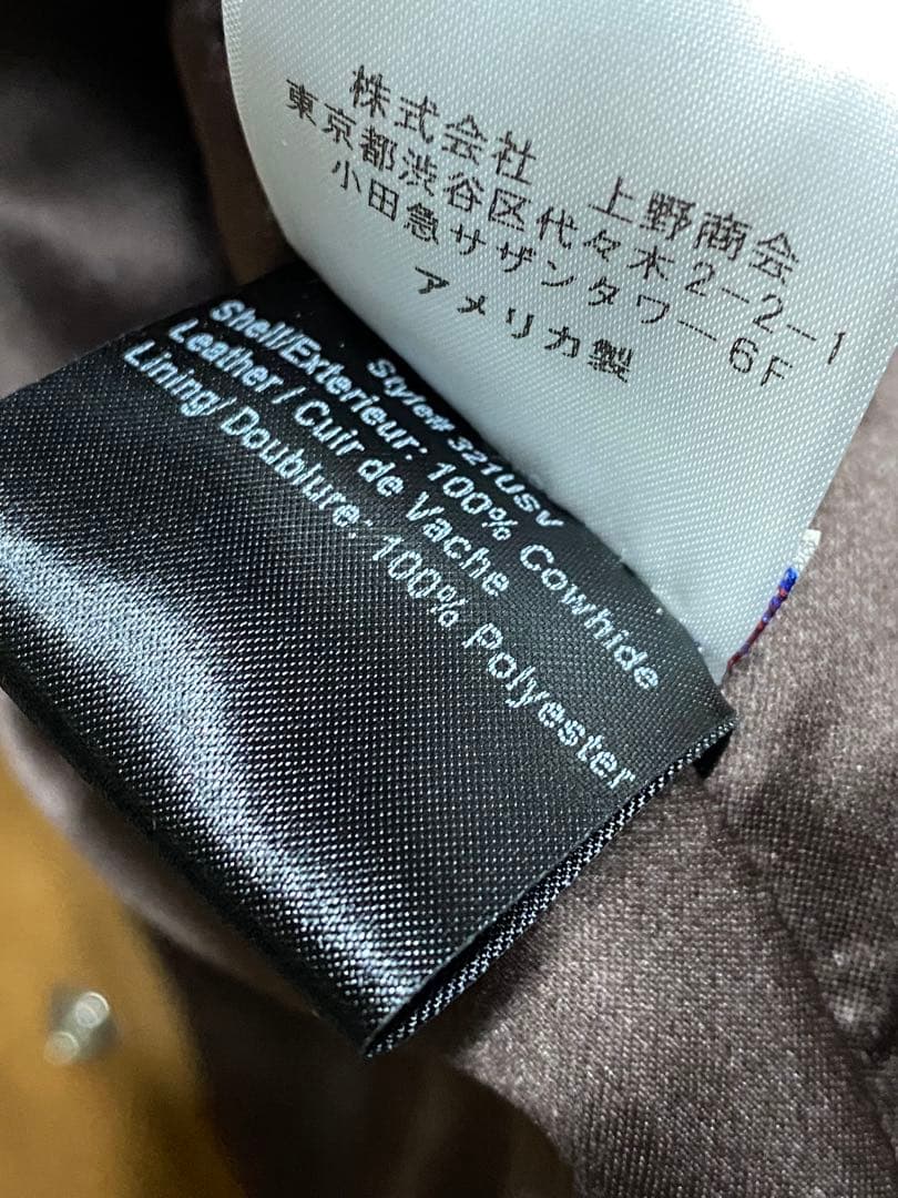 ジャケット・アウター Schott Perfecto / 321USV SUEDE MC VEST