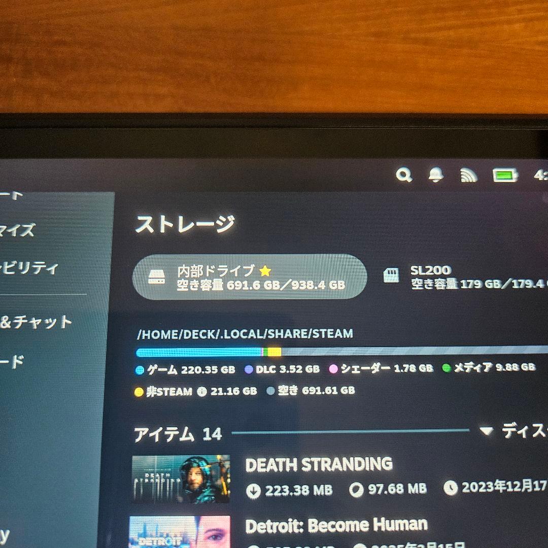 Steam Deck 1TB 専用キャリングケース付き