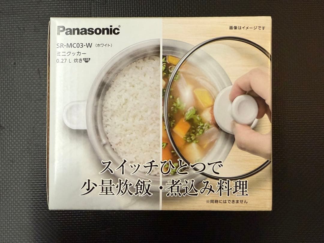 Panasonic マルチクッカー SR-MC03-W
