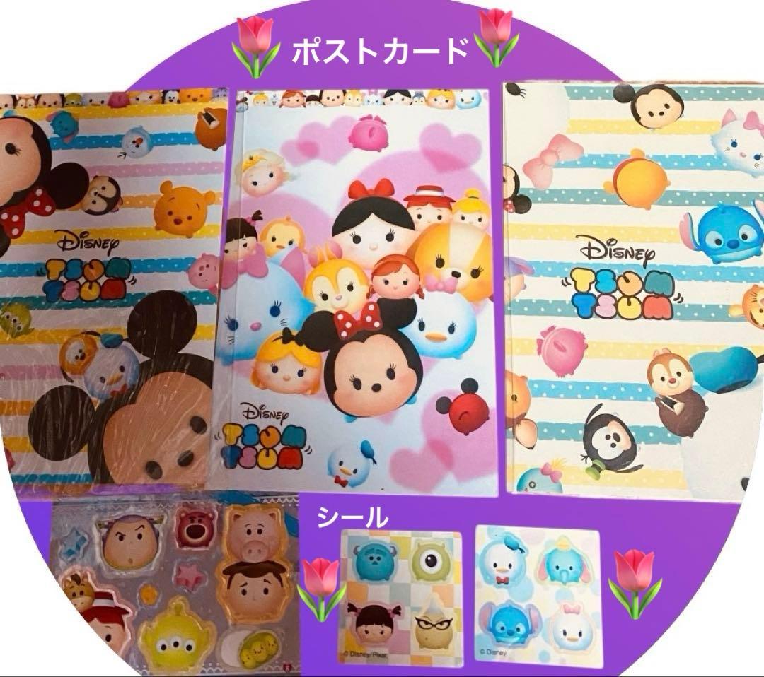 ツムツムグッズまとめ売り　ディズニーキャラクター　小物　クッション他