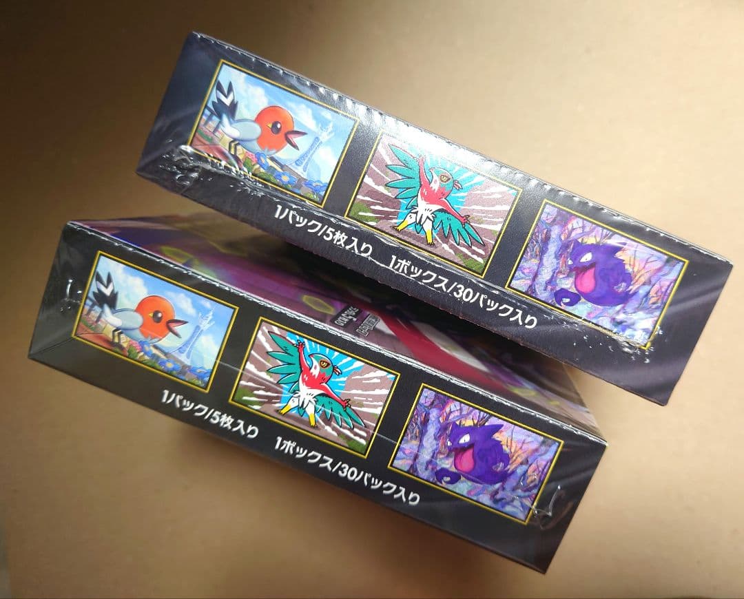 シュリンク付き ポケモンカード ムニキスゼロ 未開封 ２BOX