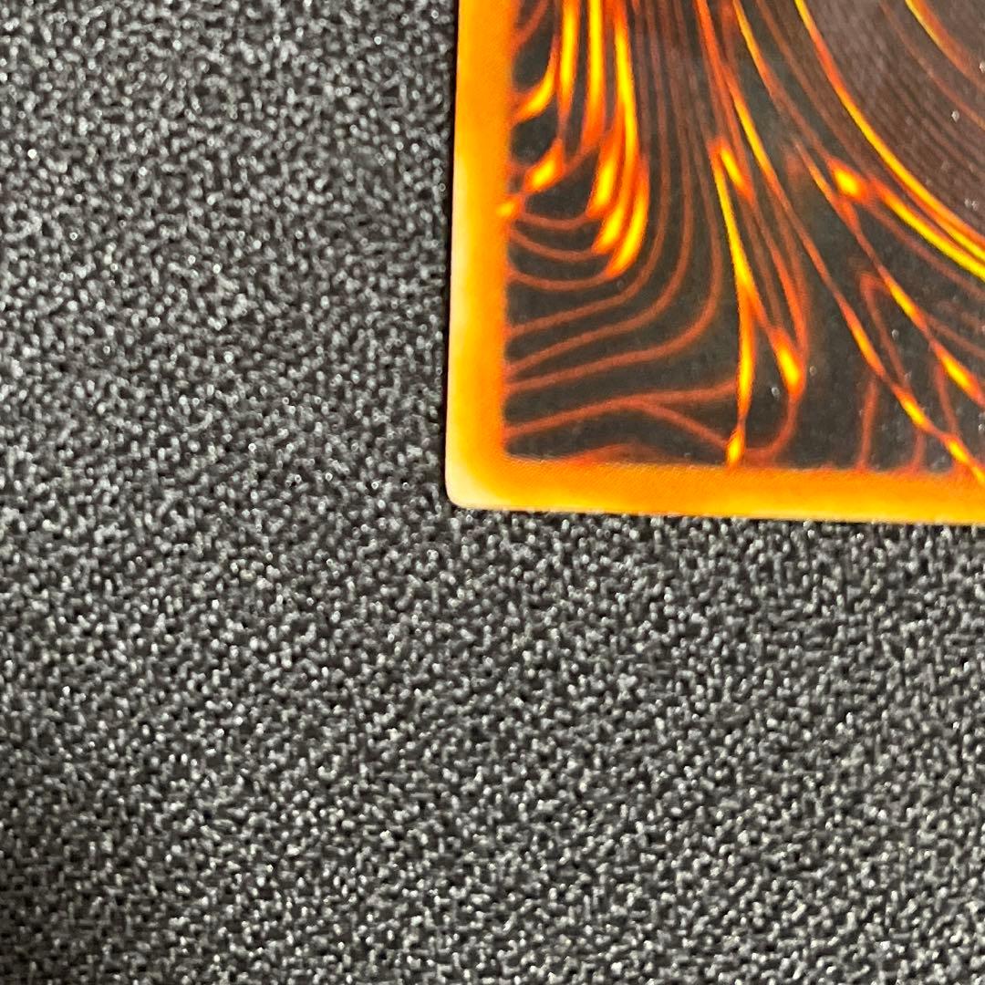 遊戯王　ホルスの黒炎竜 ＬＶ6 レリーフ