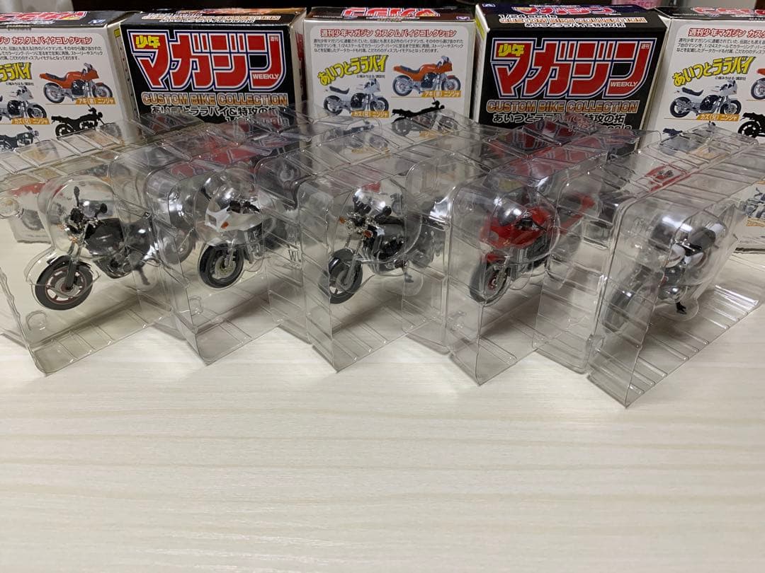 1/24 カスタムバイクコレクション　コンプリート