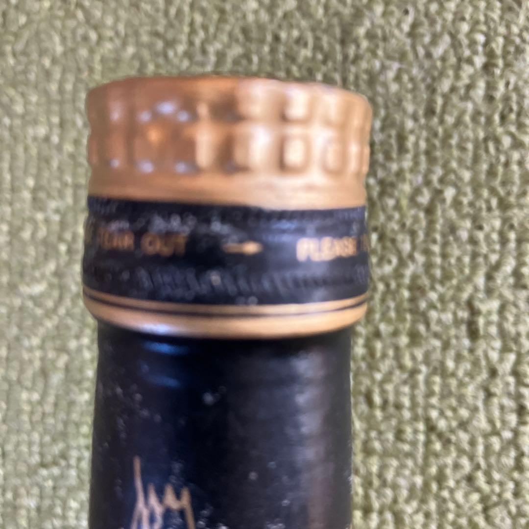 は*か様 Hennessy Napoleon 40% 0.70l