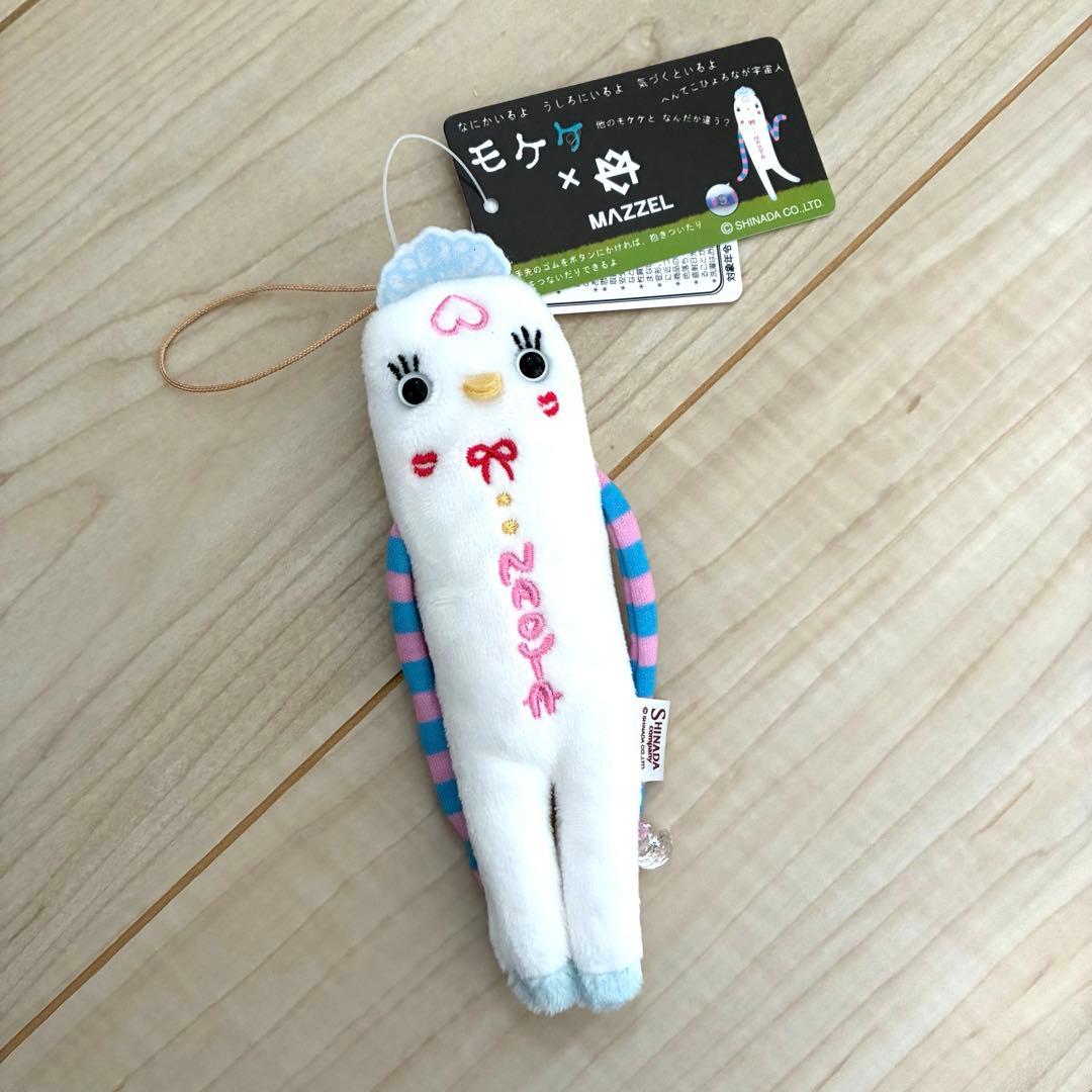 k*様 MAZZEL NAOYA ナオヤ　プリンセス モケケ