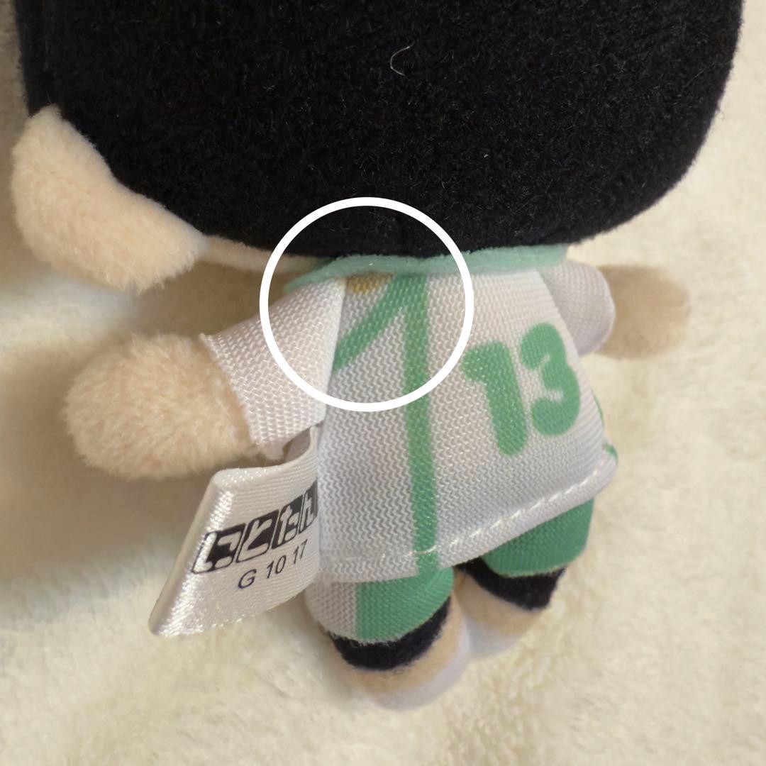 ハイキュー 国見英 にとたん ぬいぐるみ