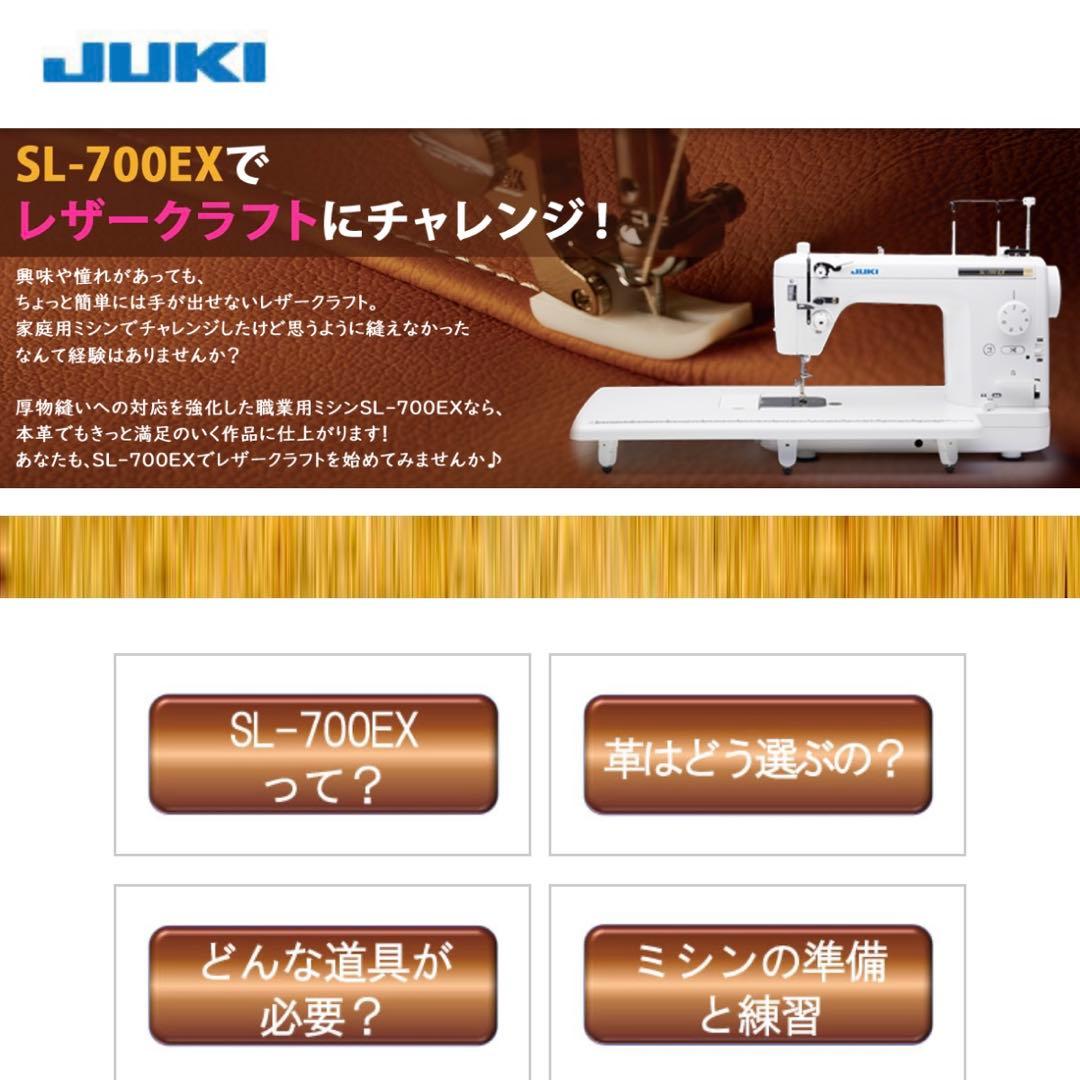 マイニング研究様　確認中　※コット全面カバー