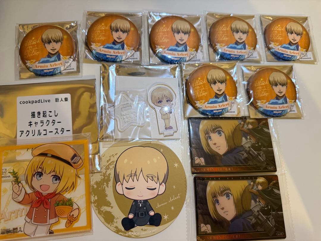 進撃の巨人 アルミン・アルレルト 缶バッジ 7個セット　カラオケの鉄人