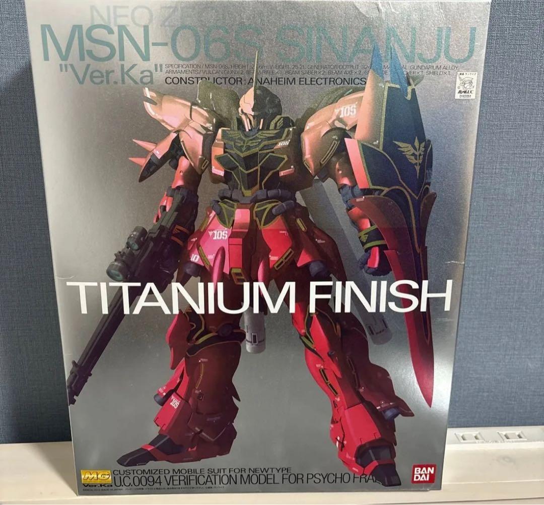 MSN-06S SINANJU \
