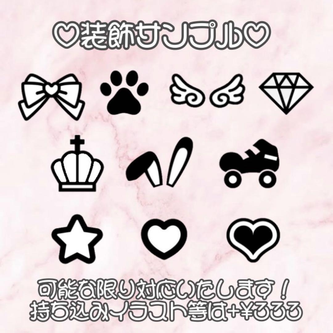 うちわ文字 ファンサうちわ 団扇屋さん うちわ屋さん オーダー パネル ハングル