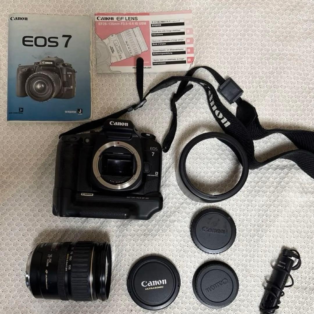 Canon EOS7 フイルムカメラ　セット