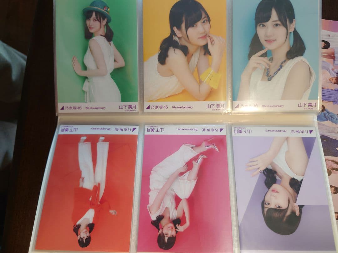 山下美月さん　生写真　75コンプ　まとめ売り