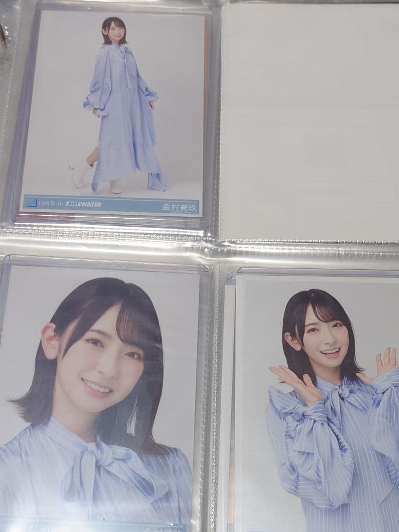 Justwater　金村美玖