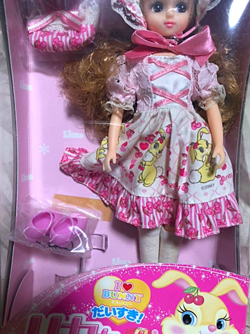 ミス・バニー だいすき！リカちゃん