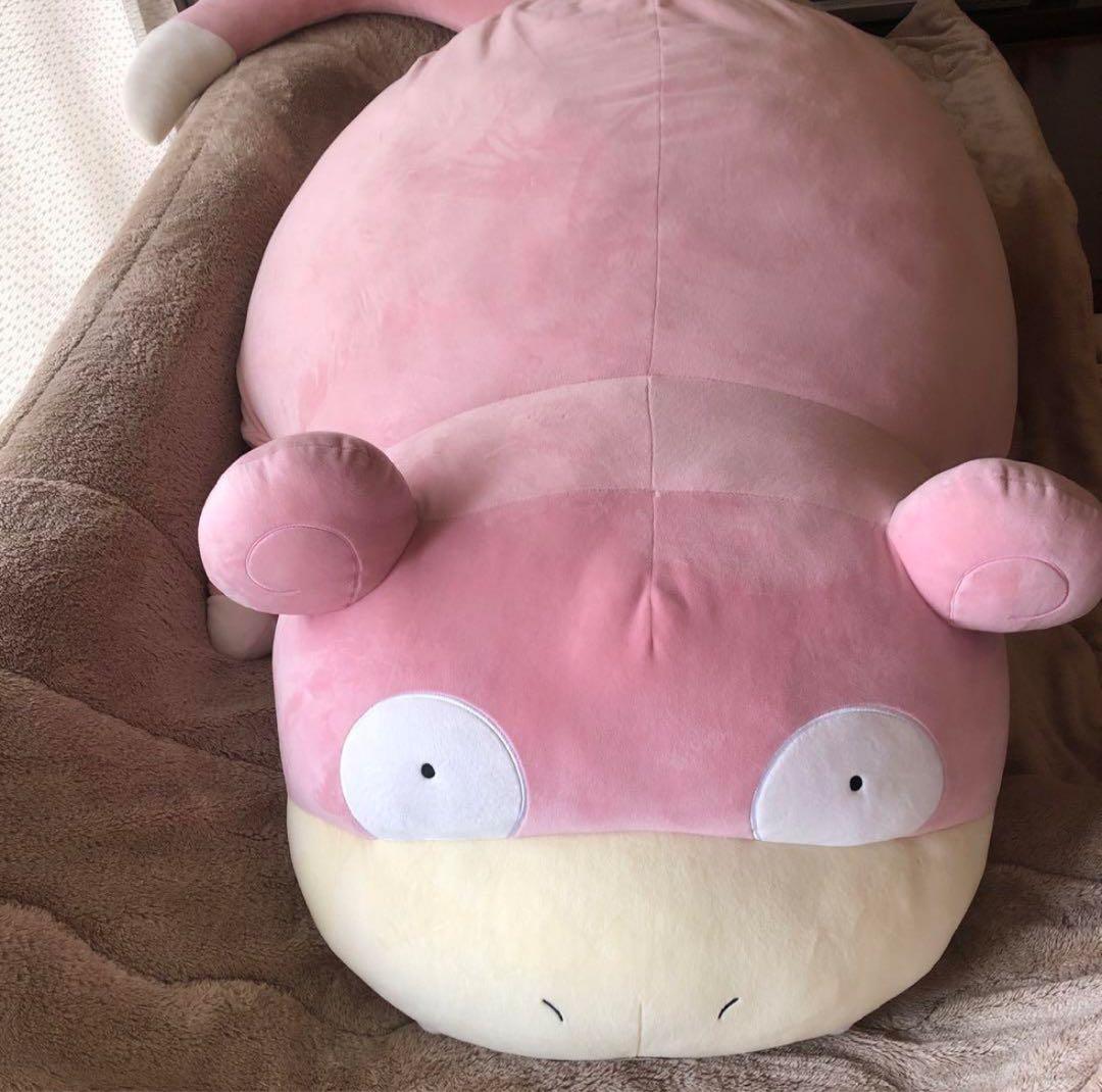 ポケモンセンター受注生産限定　等身大　ヤドン　ぬいぐるみ