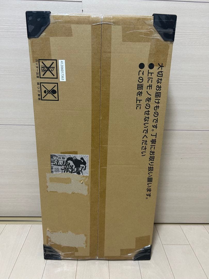 【完全未開封】ポケモンカードゲームClassic