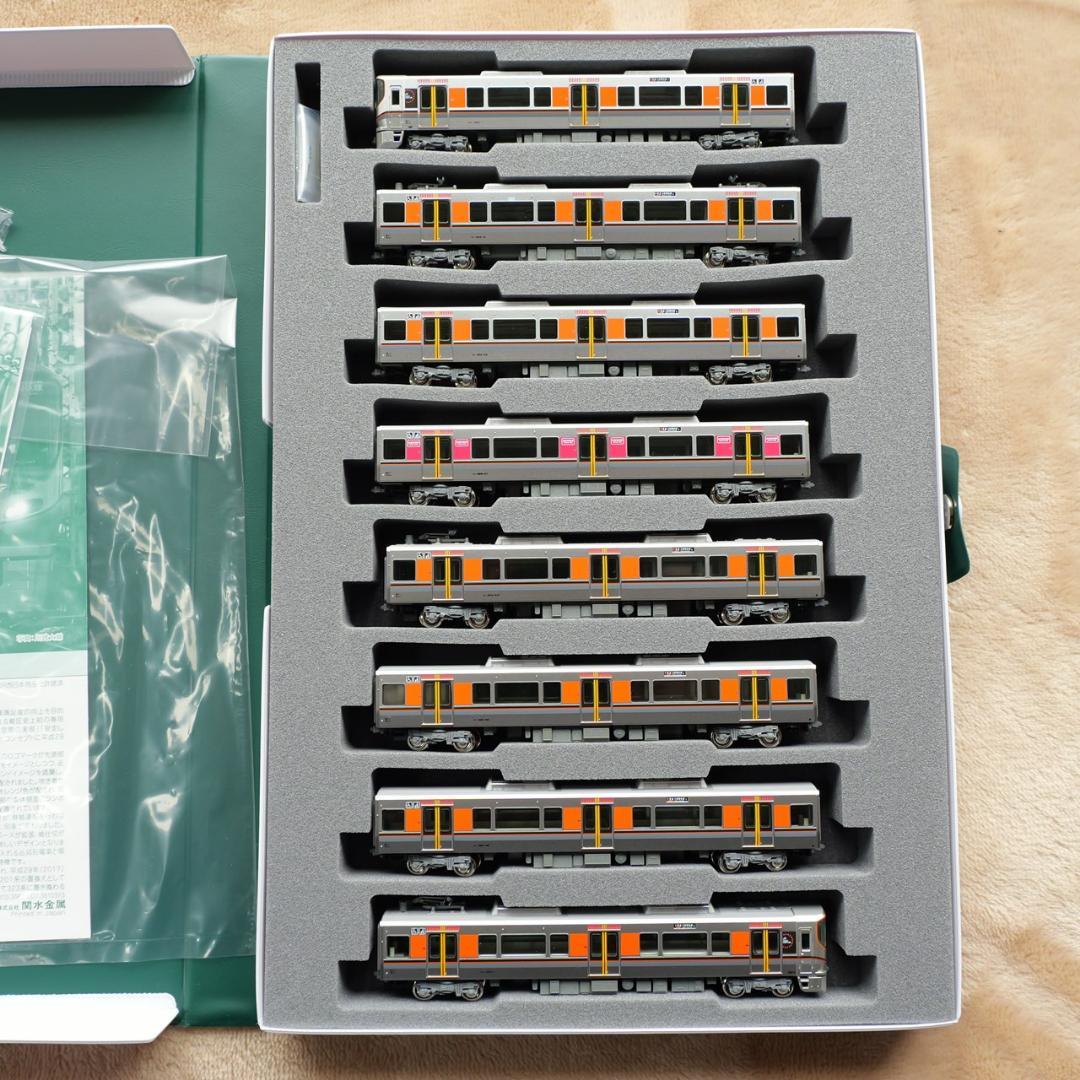 KATO大阪環状線323系　基本+増結8両セット 10-1465+10-1466