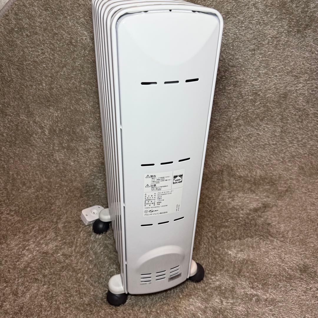 美品　デロンギ　RHJ35M0812-DG オイルヒーター